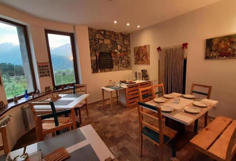 펜션 Lermont Guest House