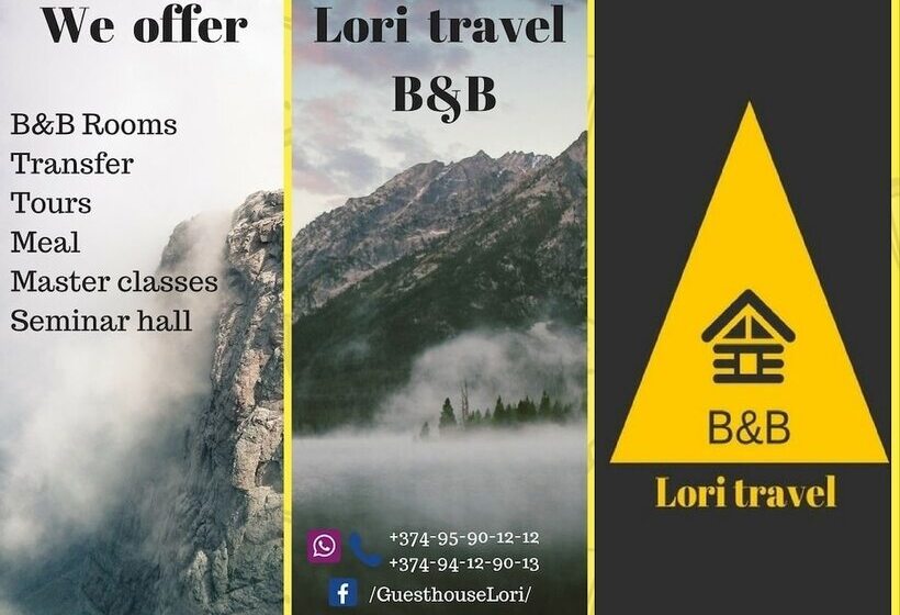 بنسيون Lori Travel Guest House