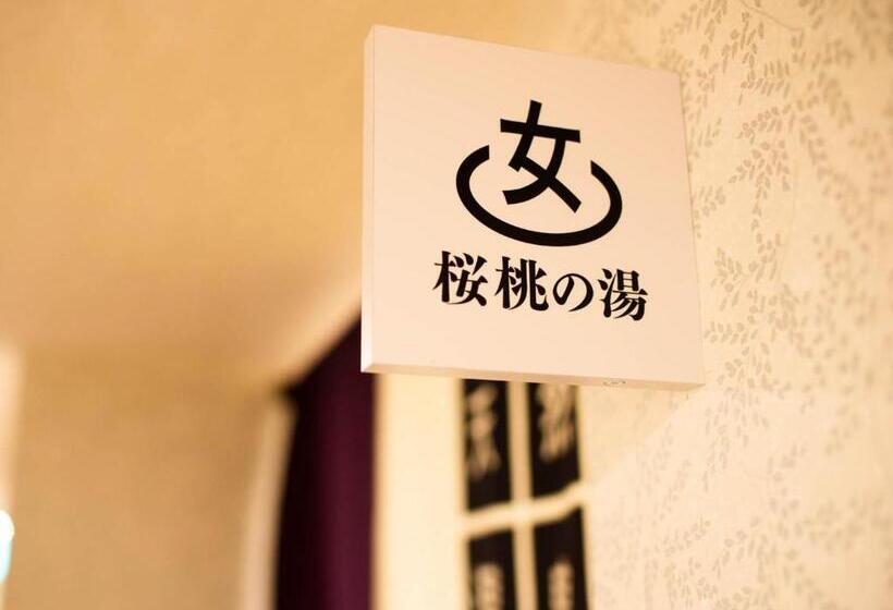 Super Hotel Yamagata Sakurambo Higashine Station Front