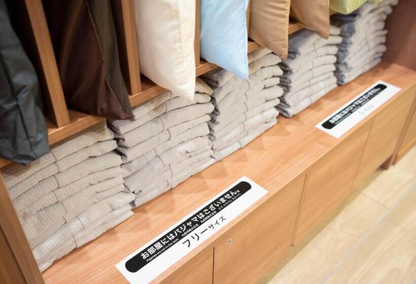 Super Hotel Yamagata Sakurambo Higashine Station Front