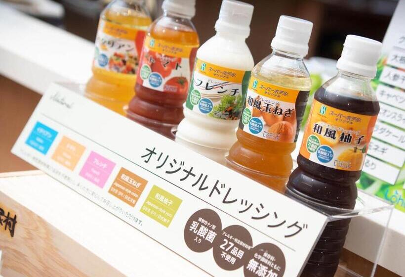 Super Hotel Yamagata Sakurambo Higashine Station Front