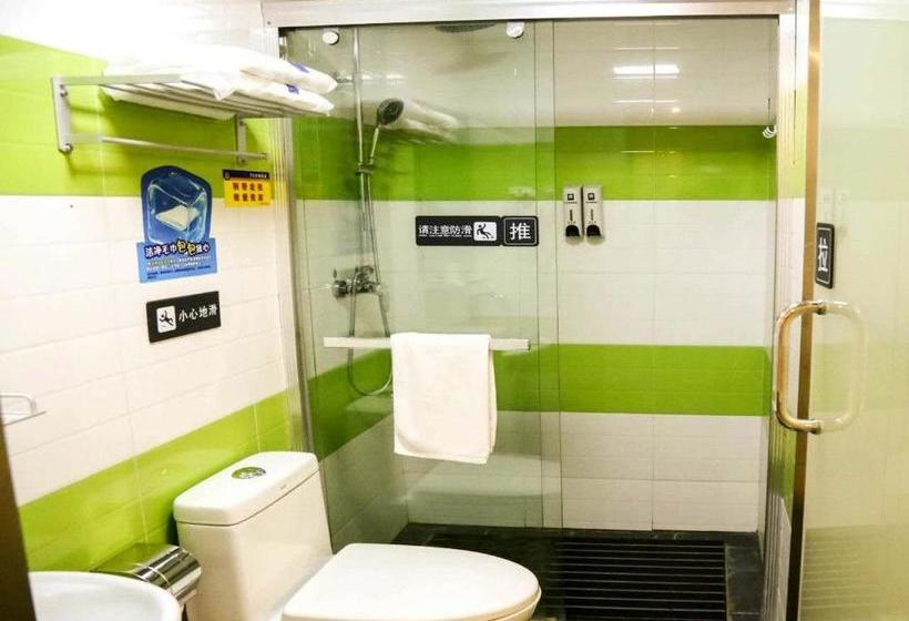 호텔 7days Inn Chongqing Wushan Guangdong Road