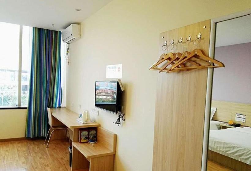 호텔 7days Inn Chongqing Wushan Guangdong Road