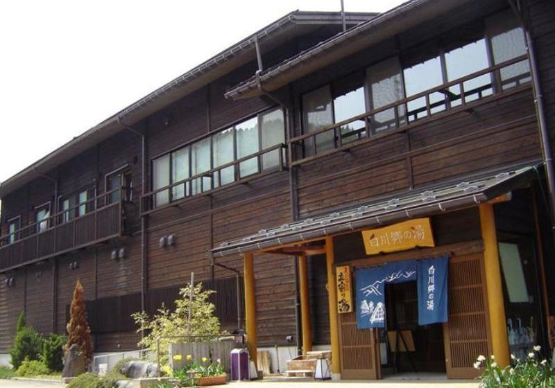 فندق Shirakawago No Yu