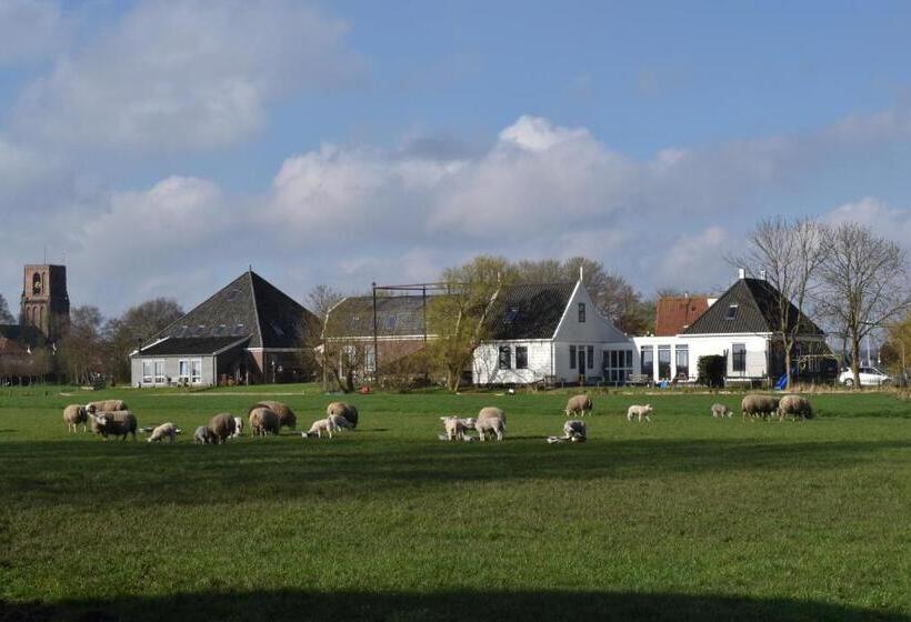 민박 Amsterdam Farmland