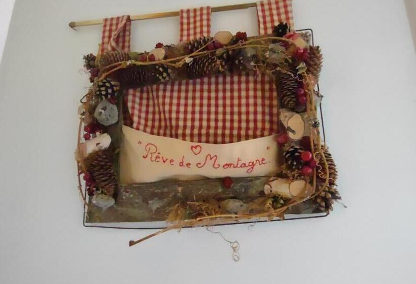 ペンション Domaine De La Carrauterie By Terre Insolite