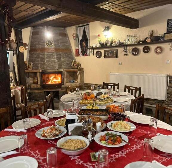 ペンション Guest House Popov