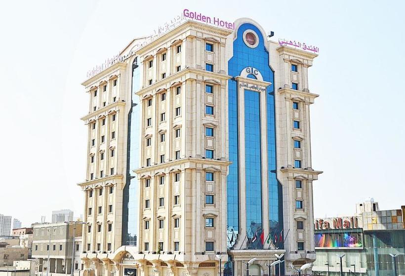 فندق Golden  Jeddah