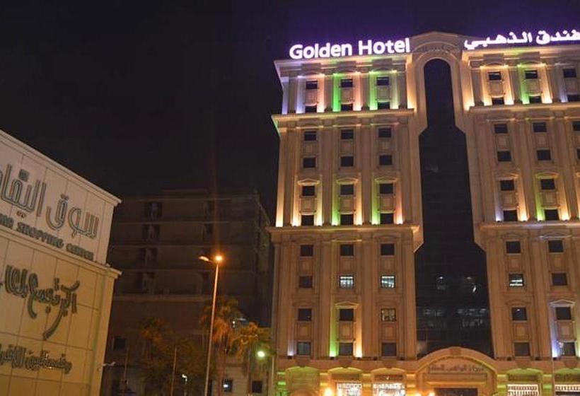 فندق Golden  Jeddah