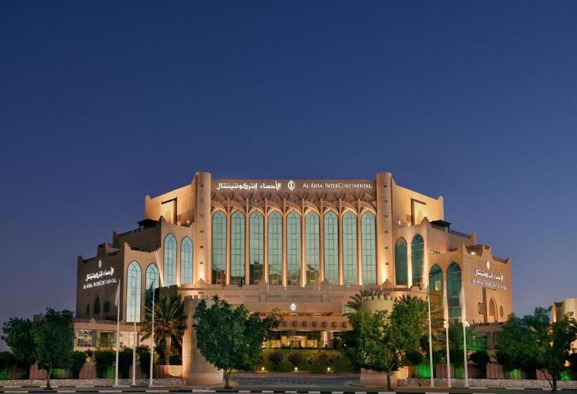 هتل Al Ahsa Intercontinental, An Ihg