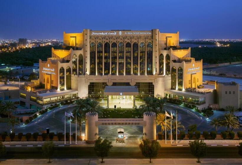 هتل Al Ahsa Intercontinental, An Ihg