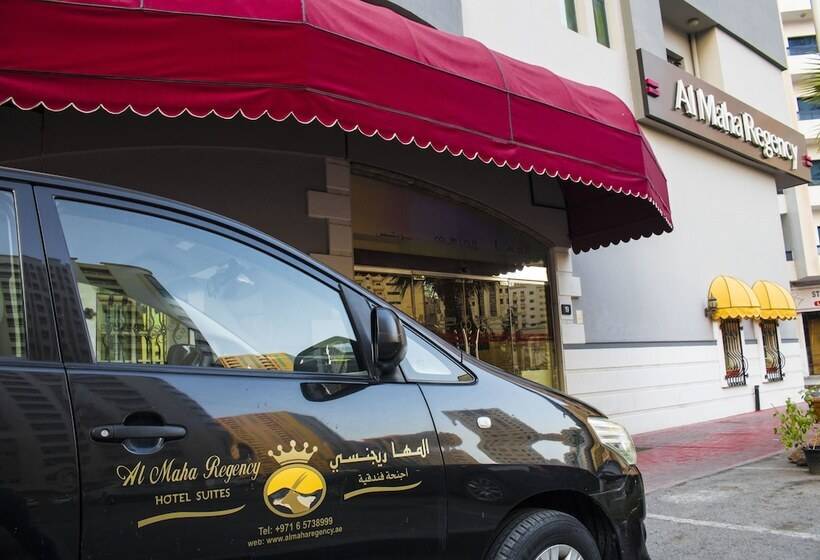 Al Maha Regency Hotel Suites   Managed By Aoudi Consultants