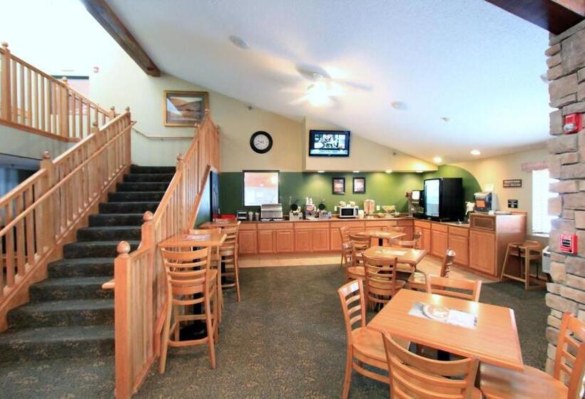 هتل Americinn By Wyndham Cedar Rapids Airport