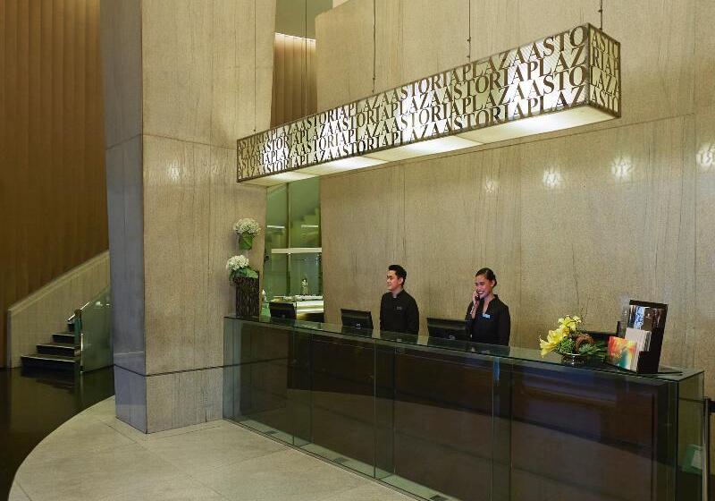 هتل Astoria Plaza