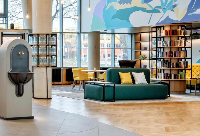 هتل Spark By Hilton Vienna Messe Prater