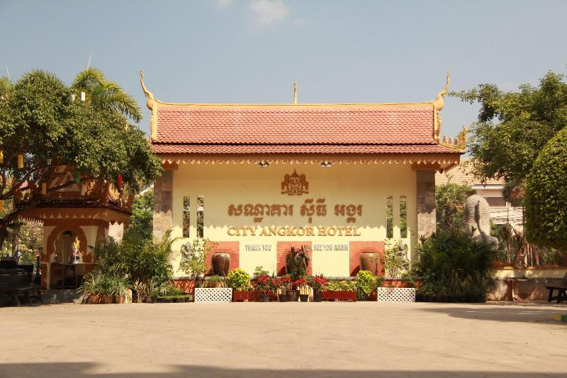 Отель City Angkor