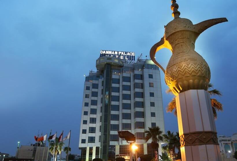 هتل Dammam Palace