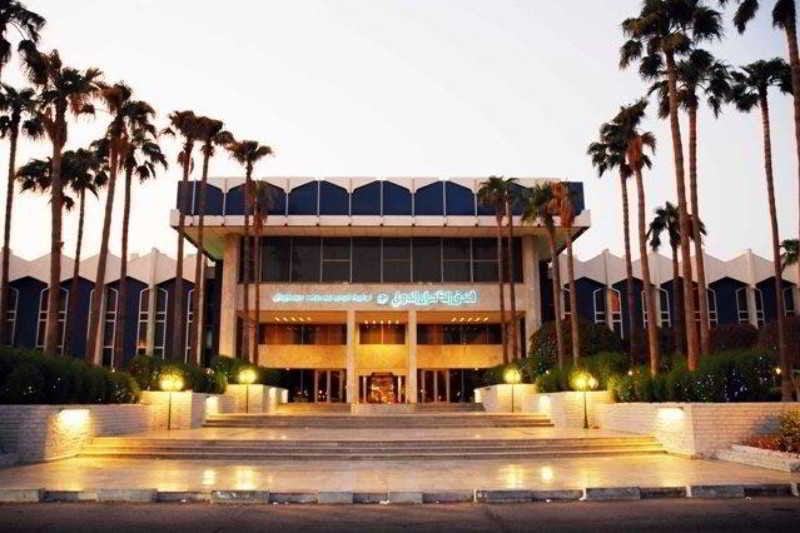 فندق Dhahran International