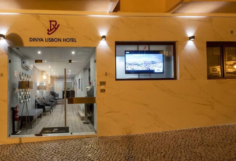 هتل Dinya Lisbon
