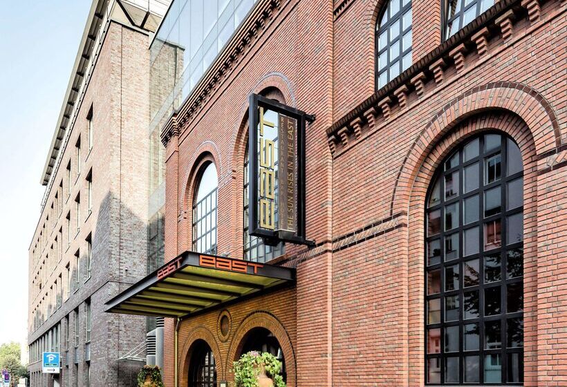 East Hotel Hamburg