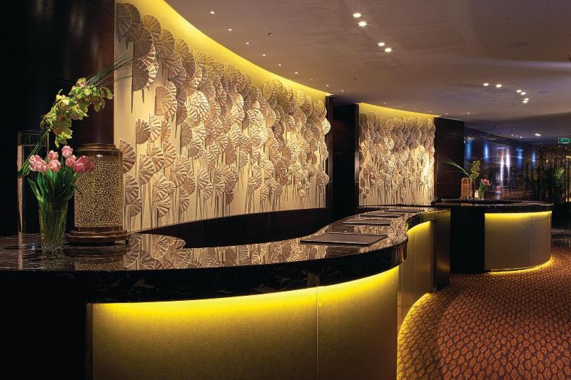 Four Seasons Hotel Riyadh