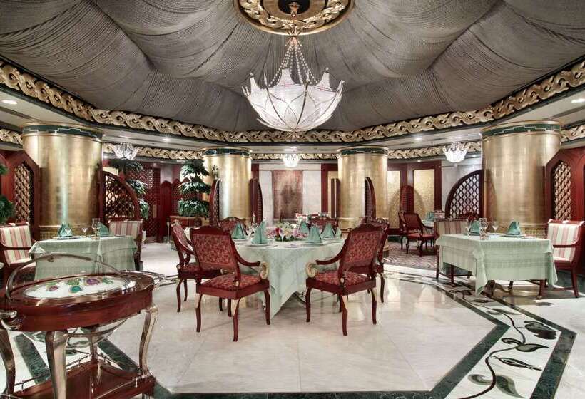 هتل Jeddah Hilton