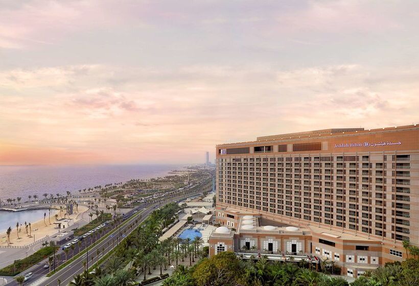 هتل Jeddah Hilton