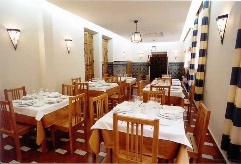 酒店 La Casa de la Torrecilla