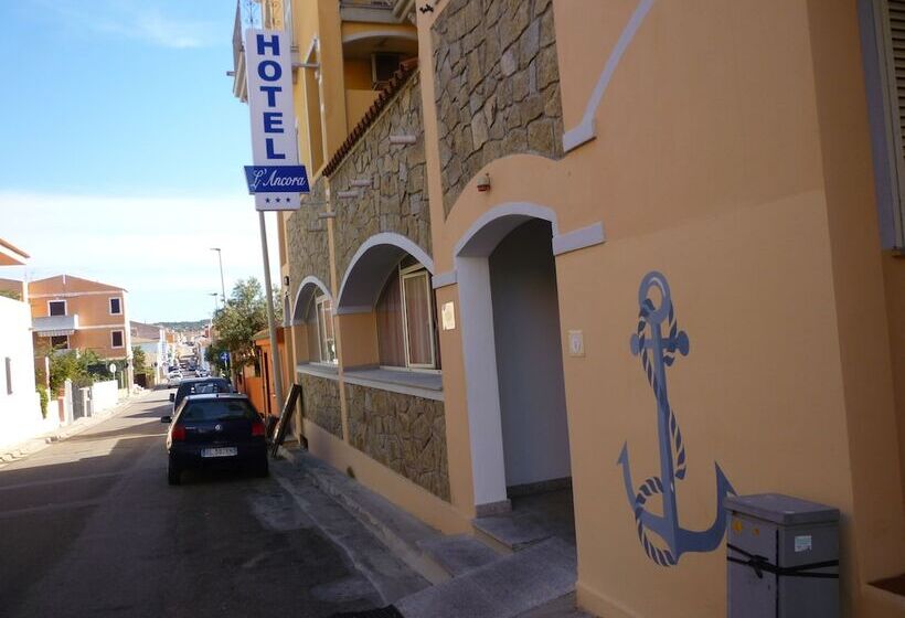 호텔 L'Ancora