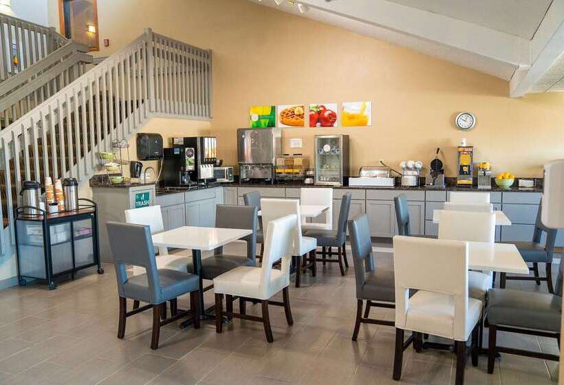 هتل Quality Inn Near Medical Center