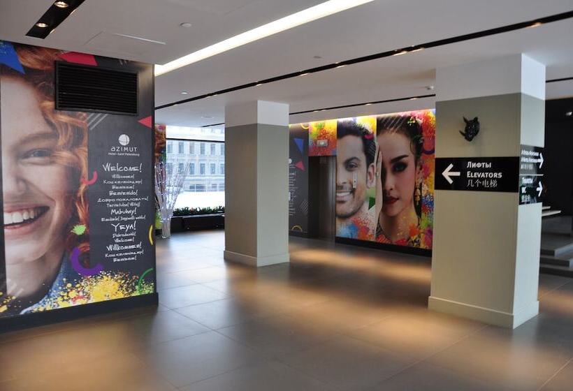 Azimut Hotel St Petersburg