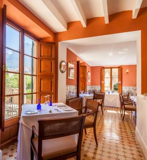 فندق The Salvia   Adults Only