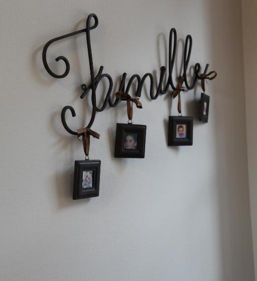 Bed and Breakfast La Bertonnerie En Champagne