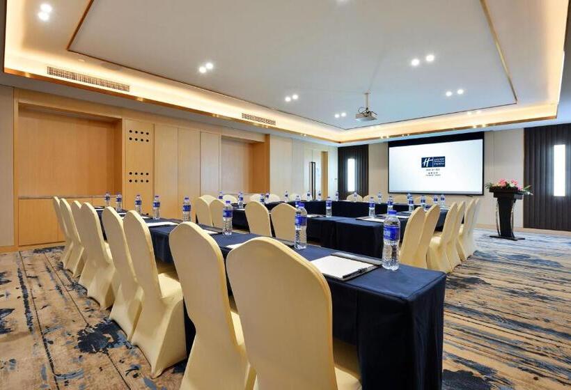 Otel Holiday Inn Express Chengdu Tianhe, An Ihg