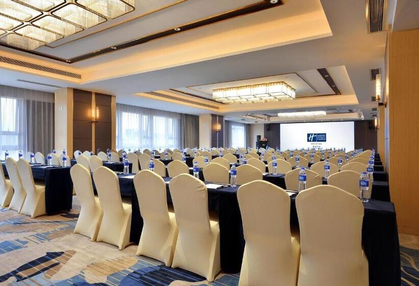 Otel Holiday Inn Express Chengdu Tianhe, An Ihg