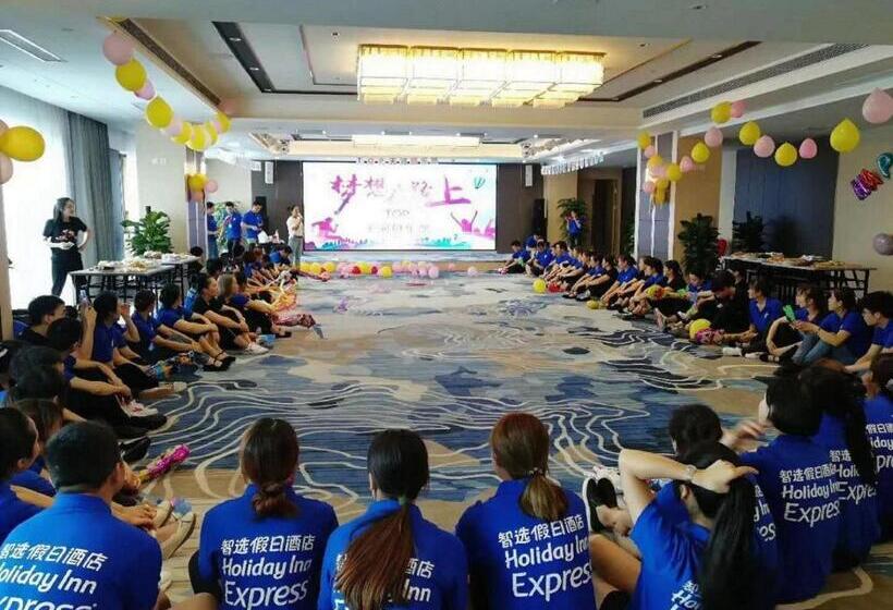 Otel Holiday Inn Express Chengdu Tianhe, An Ihg