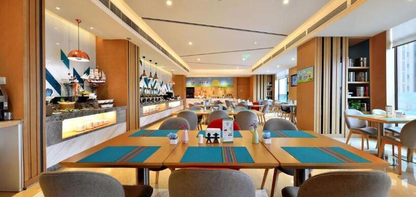 Otel Holiday Inn Express Chengdu Tianhe, An Ihg