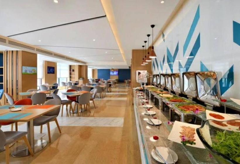 Otel Holiday Inn Express Chengdu Tianhe, An Ihg