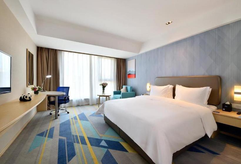 Otel Holiday Inn Express Chengdu Tianhe, An Ihg