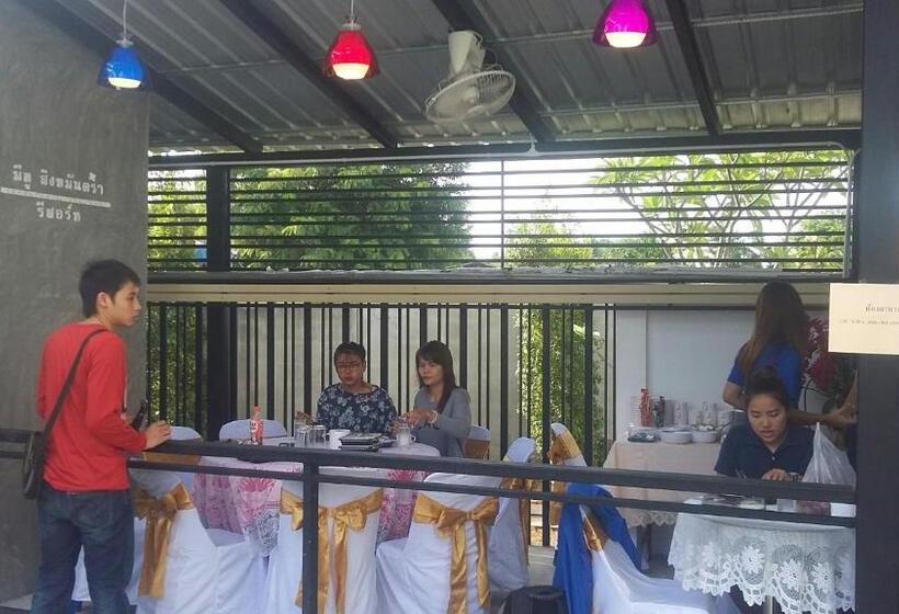 בית מלון כפרי Me2 Singhamuntra Resort Kamphaengsaen