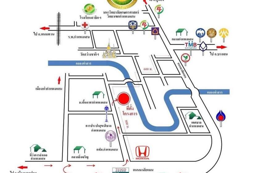 Hotel Me2 Singhamuntra Resort Kamphaengsaen