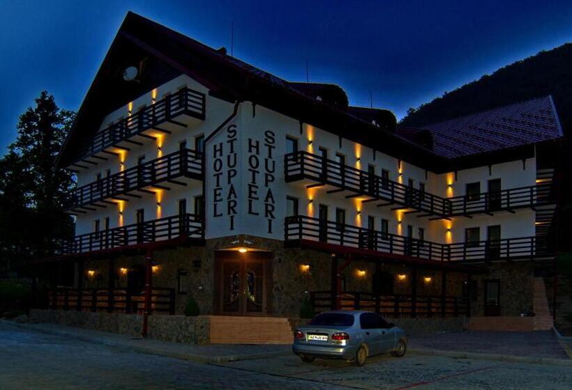 فندق Stupari