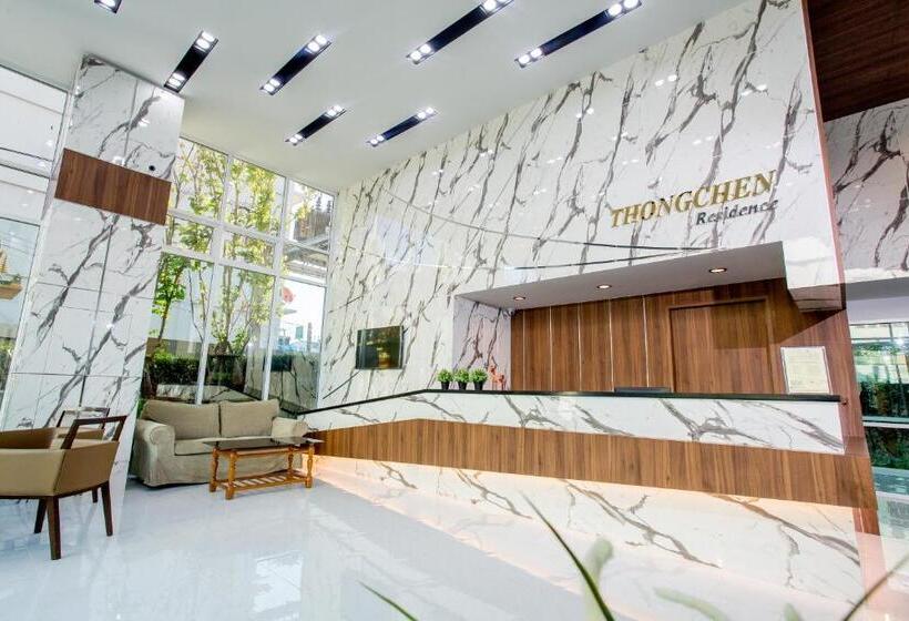فندق Thongchen Residence
