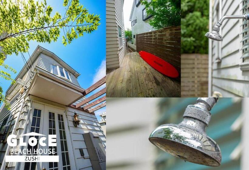 بنسيون Glocal Zushi Beach House