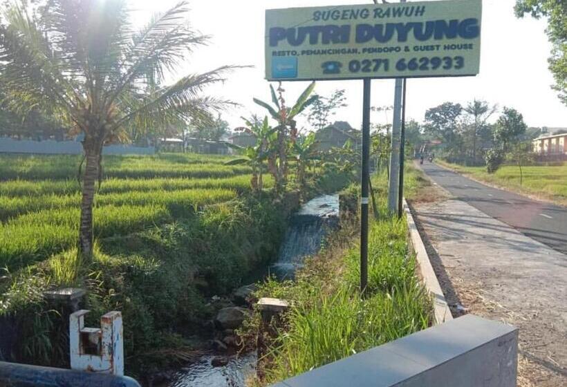 פנסיון Putri Duyung Guest House