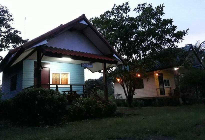 פנסיון Sawan Srang Nang Kaew