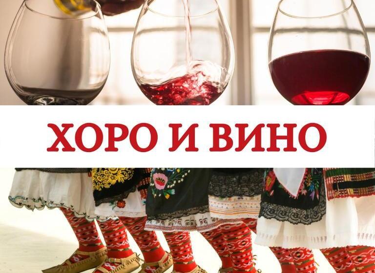 渡假胜地 Complex Magura