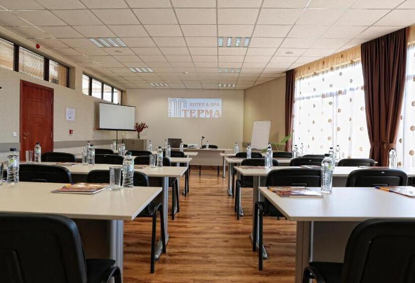 منتجع Spa Terma