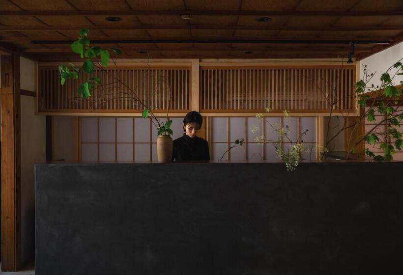 ريوكان Shiroyamakan