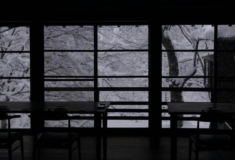 ريوكان Shiroyamakan